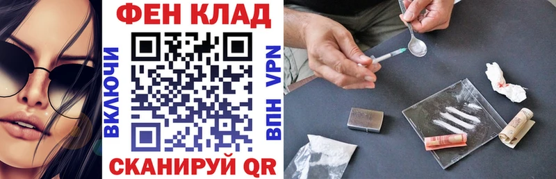 Купить  Мосальск  АМФЕТАМИН Розовый 