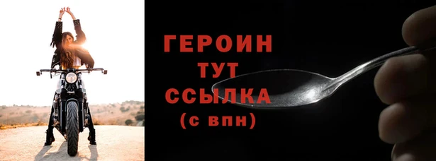 марихуана Иннополис