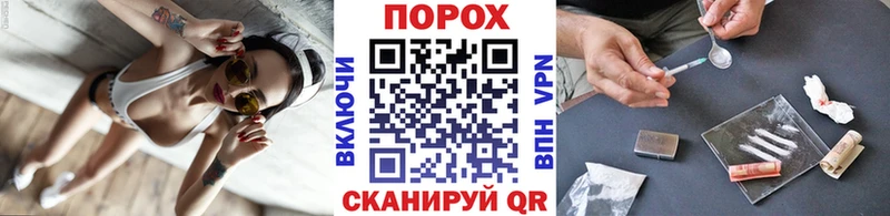 Купить где  Мосальск  МЕТАМФЕТАМИН Декстрометамфетамин 99.9% 