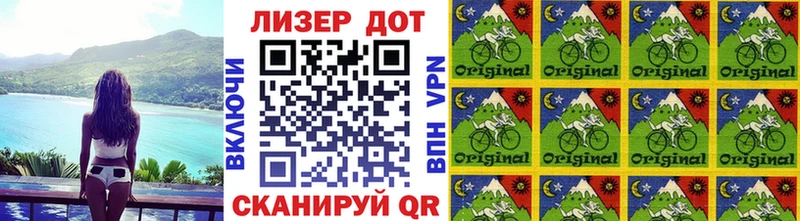 Купить где Мосальск Марки 25I-NBOMe 1,8мг